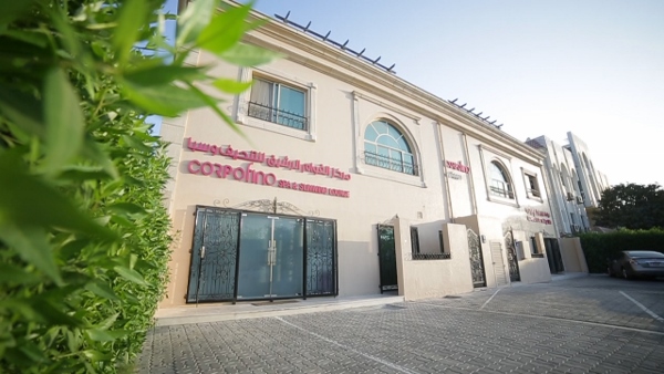 Corpofino outdoor (600x338)