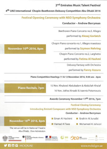 3f909ef4-1ce0-449d-b2cb-720e07d1bf5d