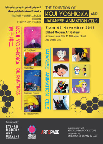 e188ac1d-7c39-4bea-b198-f06dff05402d